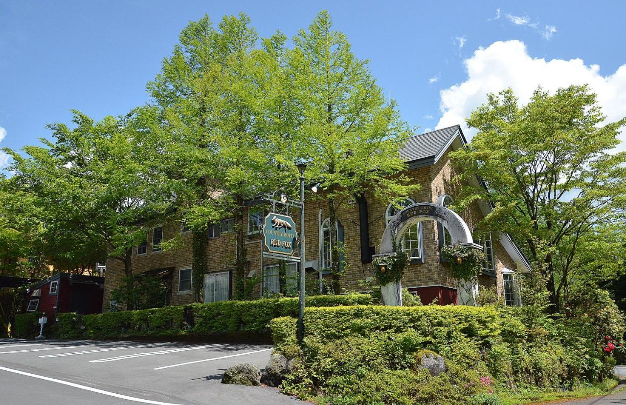 Country Hotel Redfox Susono Extérieur photo